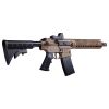 Crosman R1 CO2 Powered Full/Semi-Automatic BB Rifle with Red Dot