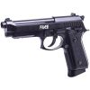 Crosman Blowback Automatic CO2 Powered BB Air Pistol