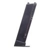 CROSMAN Spare Magazine 1 Count for Stinger P311